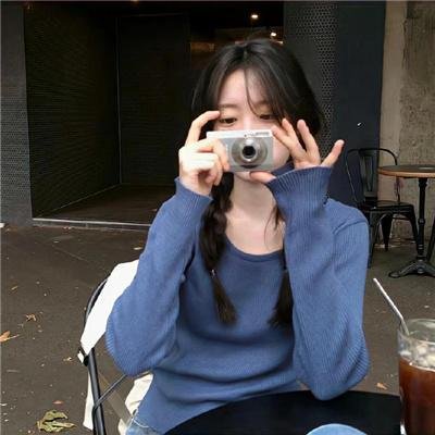 花咒