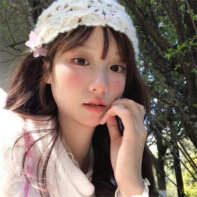 残缺